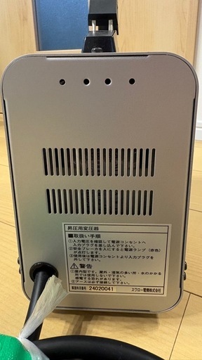 【値下げ！】100V電源で200V機器が使える！AC100V → AC200V に変換、昇圧用変圧器