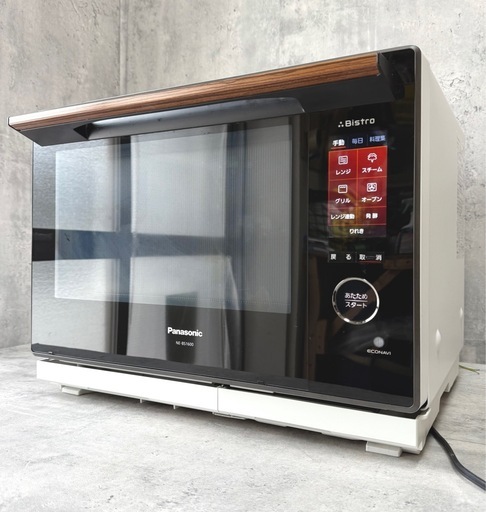 パナソニック Panasonic スマート×Bistro(ビストロ)×エコナビ スチームオーブンレンジ 30L ホワイト NE-BS900-W  パナソニック Panasonic スマート×Bistro(ビストロ)×エコナビ スチーム 札幌市内配送可 19年製 パナソニック Bistro(ビストロ) 30L スチームオーブンレンジ NE-BS1600-W 庫内フラット