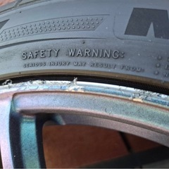 RaysgramLIGHTS 57Transcendの画像