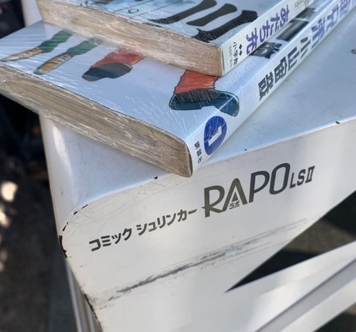 コミック シュリンカー RAPO LSⅡ 本　マンガ　文庫本　シュリンクマシーン
