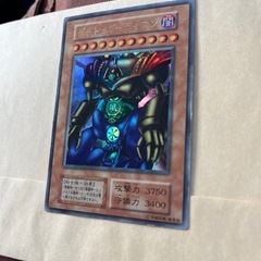 遊戯王　ゲートガーディアン　初期　ウルトラレア東京ドーム大会　プロモの画像