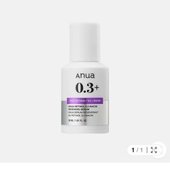 【新品】スキンケア　anua セットの画像