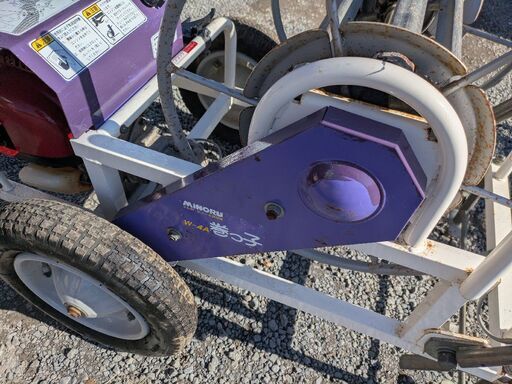 みのる ４サイクルエンジンマルチ回収機W-4A 巻きっ子