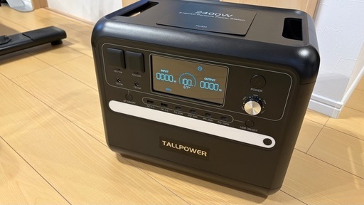 ポータブル電源　大容量2160Wh  2400Wまで使用可