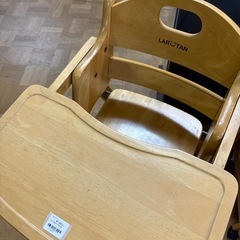 【ジャングル深井店】★ ベビーチェアー ナチュラル  家具 収納家具 簡易クリーニング済 堺市 深井 【FU3317】の画像