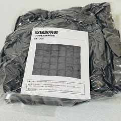 5WAY 電気毛布 35800mAhバッテリー付 掛け敷き兼用 丸洗い可 グレーの画像