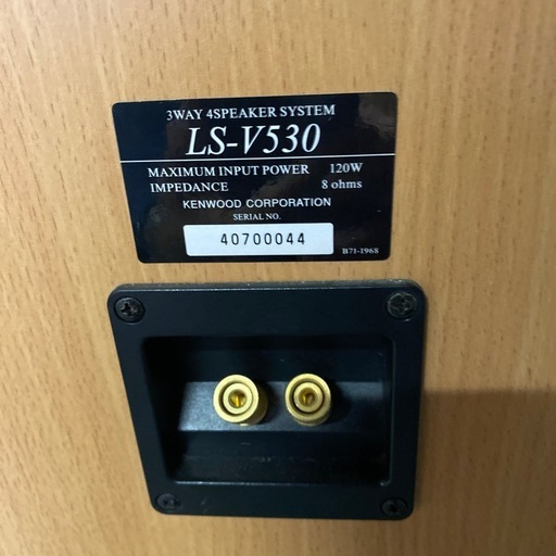 スピーカー ケンウッド トールボーイ (ミツ) 大麻のオーディオ