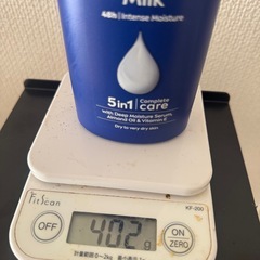 NIVEA ニベア　ボディミルク 5in1の画像