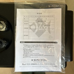 ゼンスイクーラーZＲ250の画像