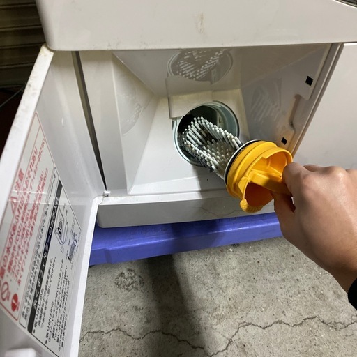取引決定 日立 ドラム式洗濯乾燥機 11kg BD-SX110EL 2020年製の通販 