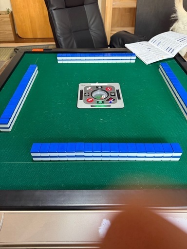 卓上自動雀卓 商談中