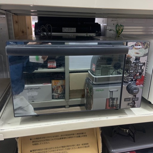 2022年製　ツインバード　センサー付きフラットオーブンレンジ　DR-E857
