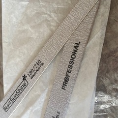 ジェルネイルライトの画像