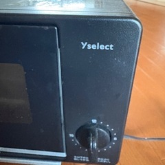 トースター　の画像