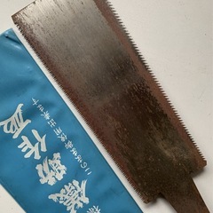 登録商標 ギスケのメロン240%（9インチ）木製ハンドル付き両面弓鋸です。の画像