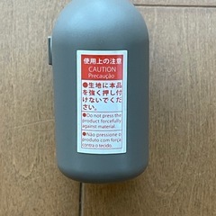 毛玉取りの画像