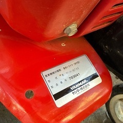 ヤンマー 耕運機 QT-30｜実働｜ガソリン管理機｜家庭菜園・小規模農園向けの画像