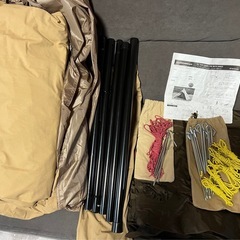 ピジョンピークス ワンポールテントの画像