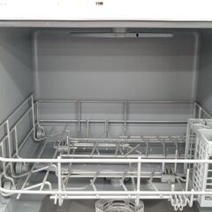 ★リユースのサカイ高崎店★TJ14079 VIBMI 食洗機  2023年製 動作確認／クリーニング済みの画像