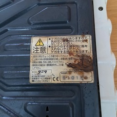 タニタ体重計の画像