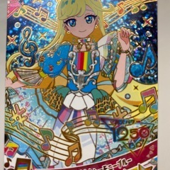 ひみつのアイプリ☆カード5弾☆の画像