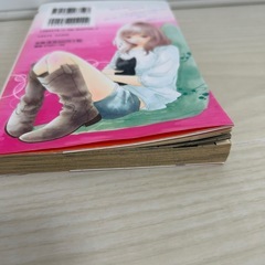 アオハライド　全巻(1〜13巻)の画像