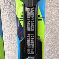 BXB 　ジュニアスキー スキー板 135cm 調整ビンディング付きの画像