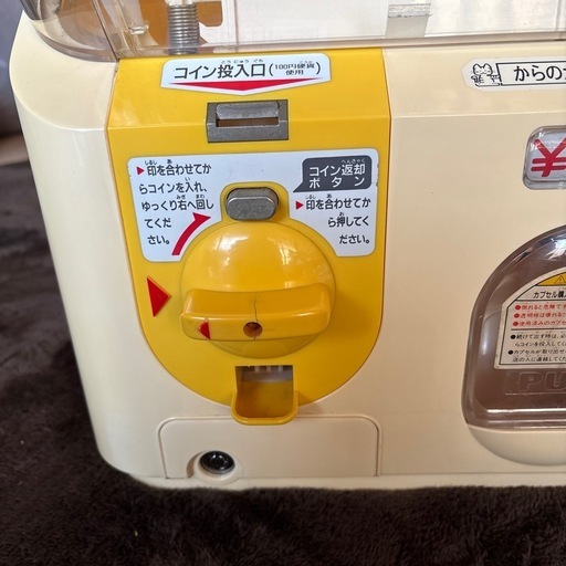 【鍵なし】ガチャガチャ本体 100円仕様 管理番号B-69（引き取り限定） 鍵なし】ガチャガチャ本体 100円仕様 管理番号B-69（引き取り限定）