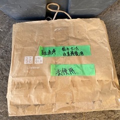 高圧洗浄機　エンジン　KOSHINの画像