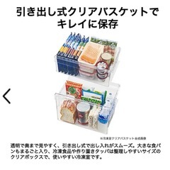 Haier 121ℓ冷蔵庫お譲りしますの画像