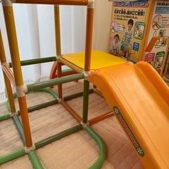 アンパンの遊具の画像