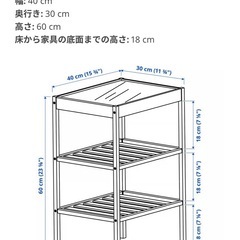 IKEA サイドテーブルの画像