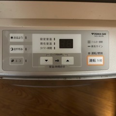 ジャンク　ガスファンヒーターの画像