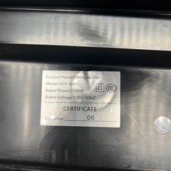 1216 壁掛けクーラー ヒーター ミニエアコン HDX-N801 温風 冷風 コンパクト ホワイトの画像