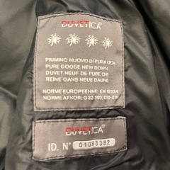 値下げ【DUVETICA】メンズ ネイビー ダウンジャケット 46 デュベティカ　フード付きの画像