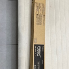 中古 リコー 複合機 imagio MP C2802の画像
