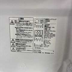 【ジャングル深井店】★冷蔵庫 ニトリ NTR-106WH 2021 キッチン家電 堺市 深井 【FU3324】の画像