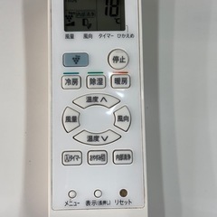 取付可【シャープ/エアコン4.0k】【14畳用】【100V】★2019年製　クリーニング済み/６ヶ月保証付き【管理番号11701】S-40-1229 比の画像