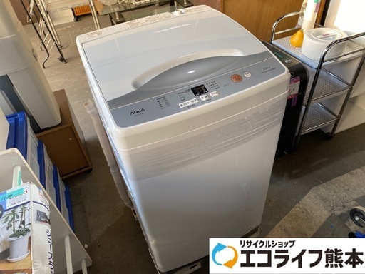 2023年製　AQUA 全自動洗濯機　7kg