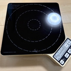 【相談中】卓上IHクッキングヒーターの画像