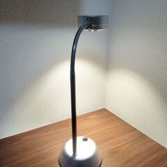 BARREL 植物育成LEDライト BA-S10WRGBの画像