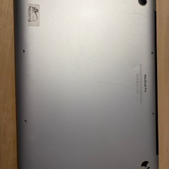 APPLE MacBook Pro MACBOOK PRO MF839J/Aの画像