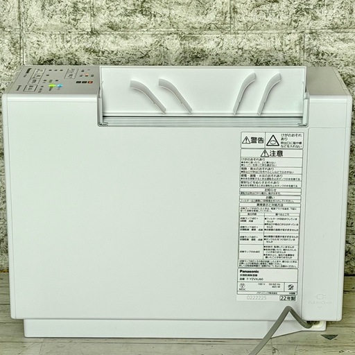 Panasonic「F-YZVXJ60」ナノイーＸ搭載衣類乾燥・除湿機