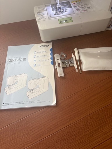 ミシン