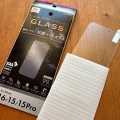 ダイソー　iPhone16  ソフトクリアケース　ガラスフィルム
の画像