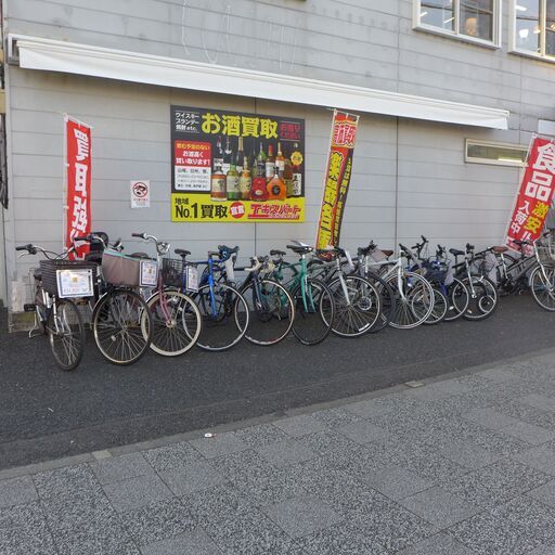 中古 ブリヂストン LB1 クロスバイク アルミフレーム　公田店