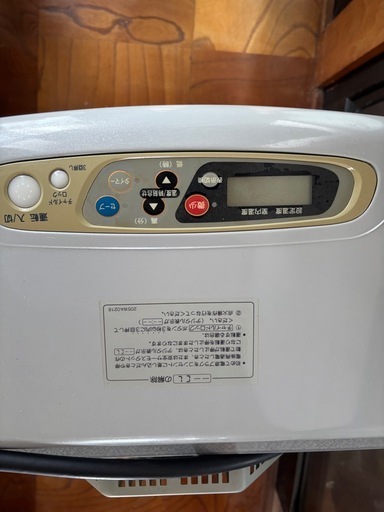 美品　コロナ　FFストーブ