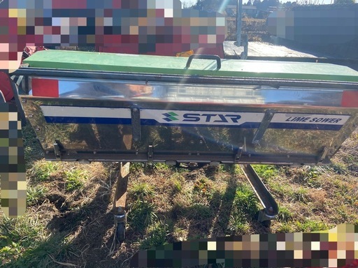 福岡□ スター 農機 トラクター用 ライムソワー MLS1500 石灰 肥料