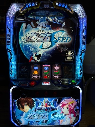 ガンダムSEED  実機