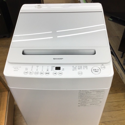 #A-54【ご来店頂ける方限定】SHARPの10、0Kg洗濯機です
